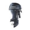2024 Yamaha 30 HP Outboard Motor F30 - Image 4