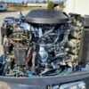 1989 Yamaha 90 HP 3-Cyl Carbureted 2-Stroke 20" (L) Outboard Motor - Image 3