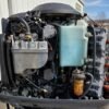 2001 Yamaha 250 HP 6-Cylinder EFI 2-Stroke 25"(X) Outboard Motor - Image 5