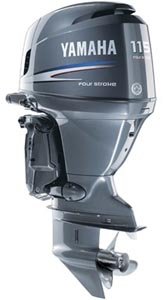 Yamaha F150JA Outboard Motor Four Stroke Jet Drive - PTR Import And Export