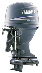 Yamaha F40JEHA Outboard Motor Four Stroke Jet Drive Portable