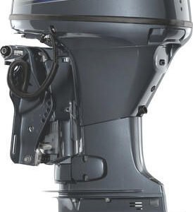 Yamaha Outboards 50HP | F50LB